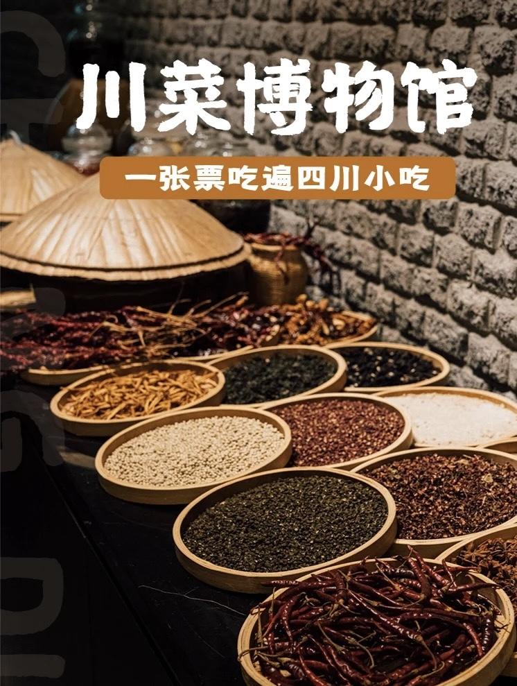 微信图片_20241118103104 微信图片_20241118103104