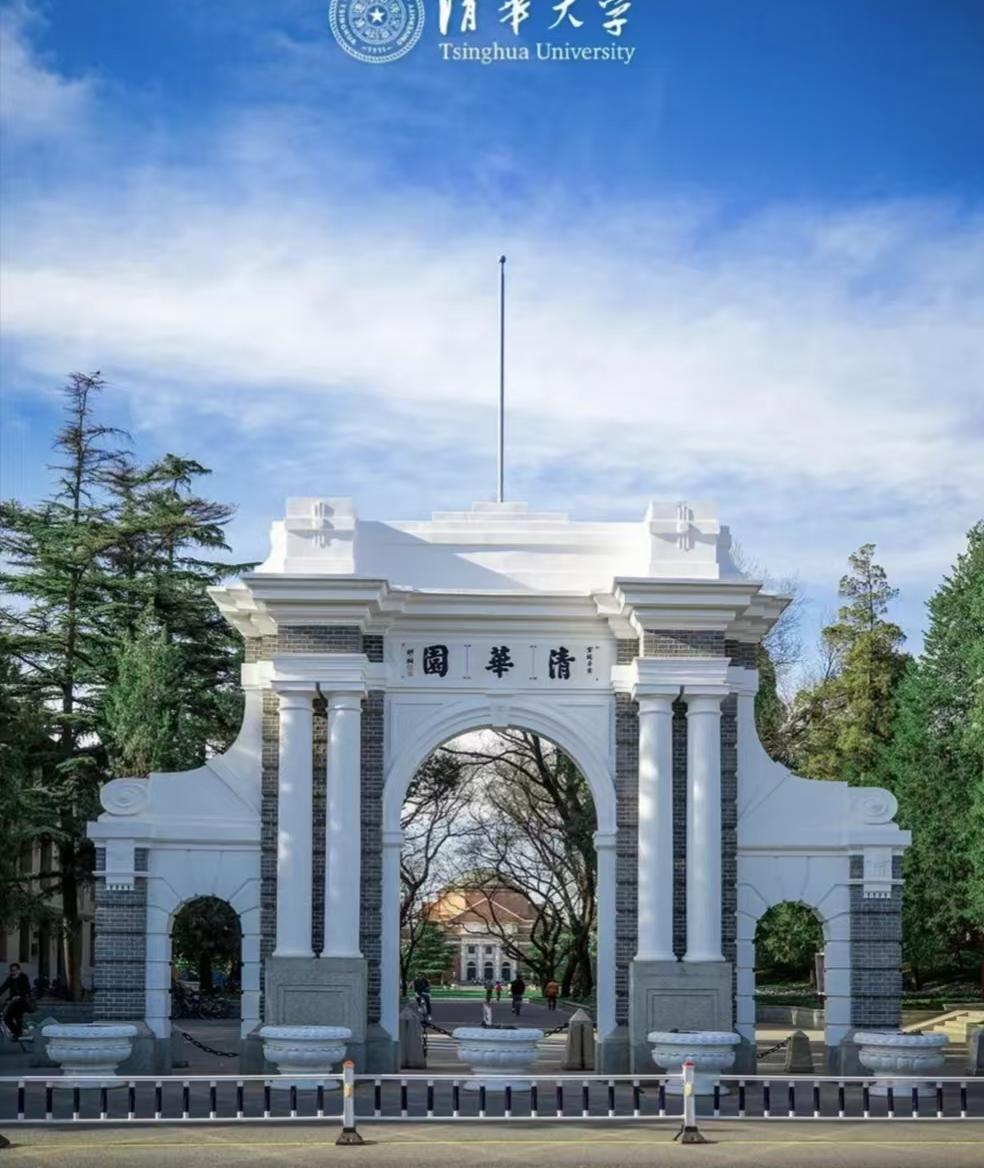 微信图片_20241119114229 微信图片_20241119114229