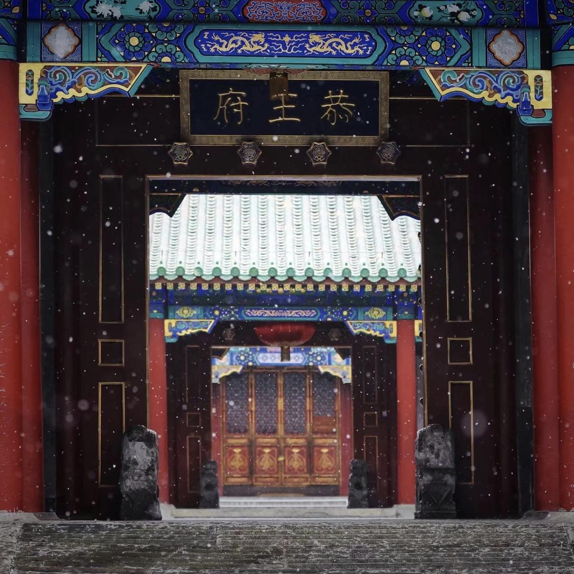 微信图片_20241119114907 微信图片_20241119114907