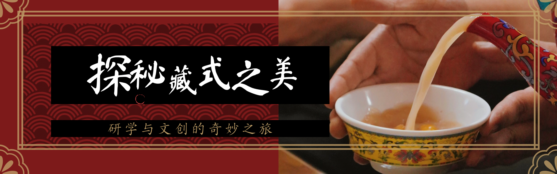 微信图片_20241119150030