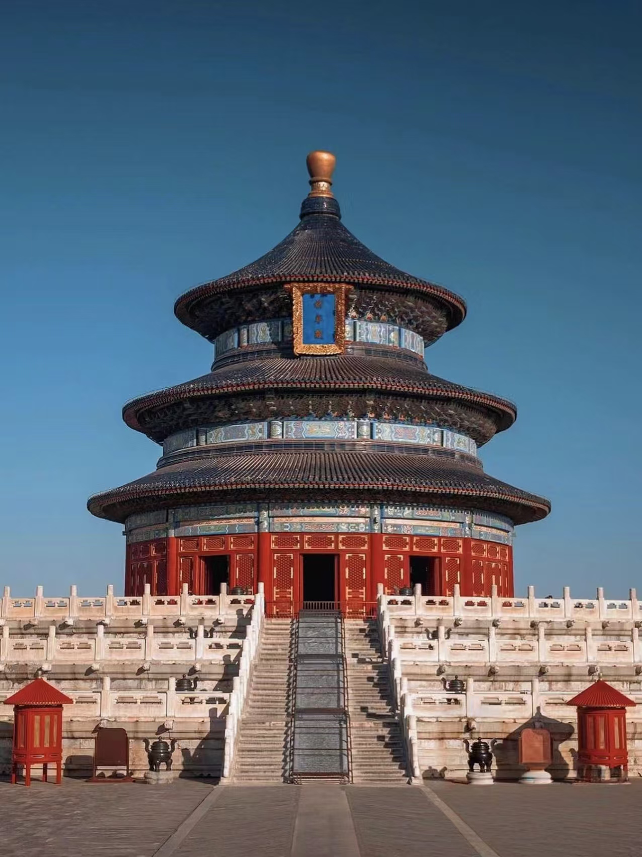 微信图片_20241119112810