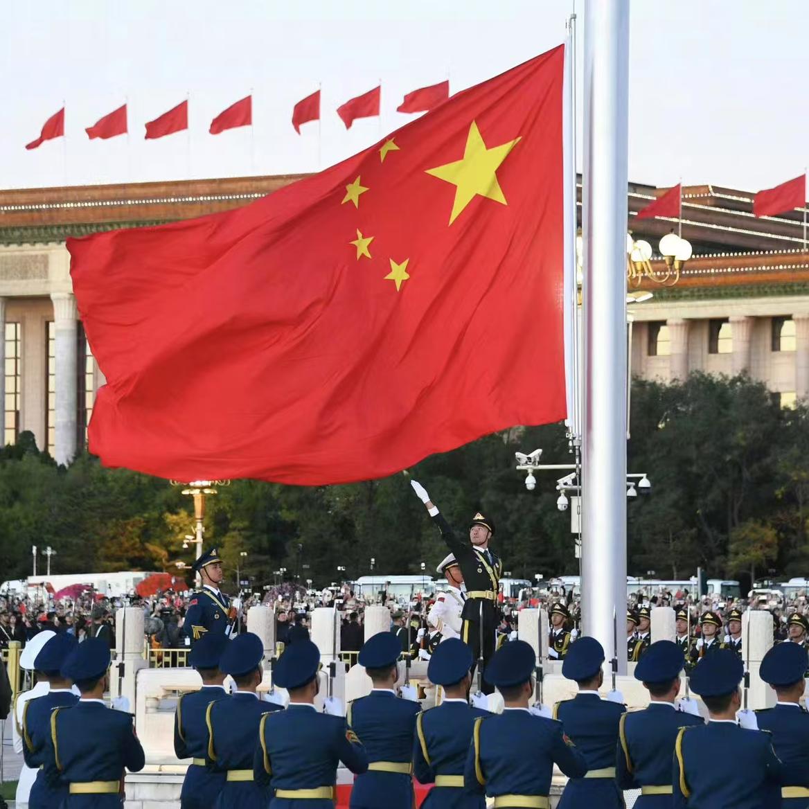 微信图片_20241119113604 微信图片_20241119113604