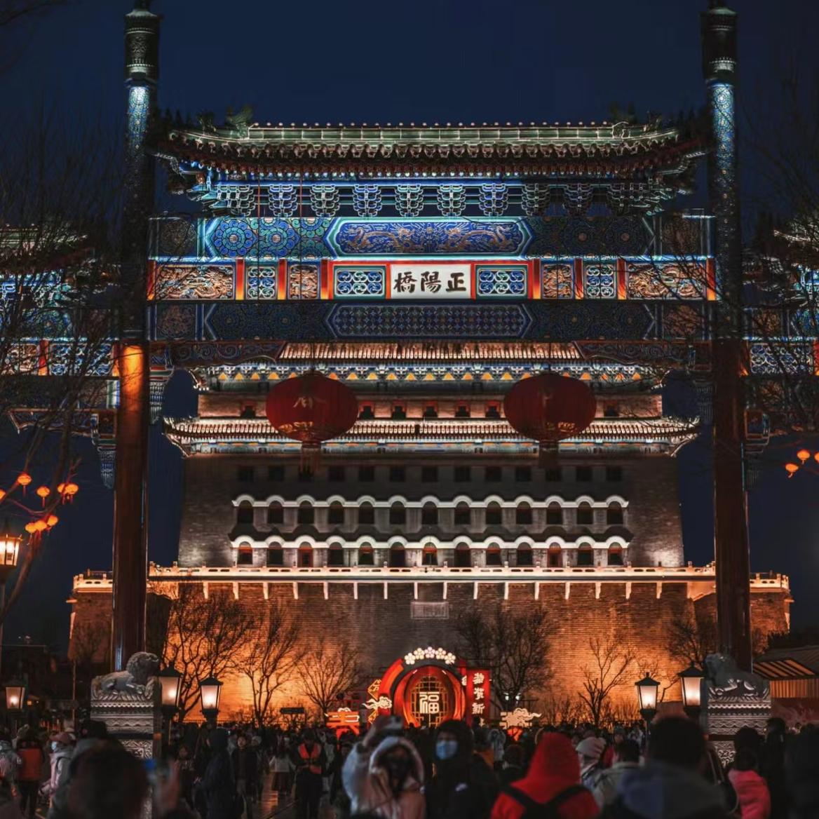 微信图片_20241119114859 微信图片_20241119114859