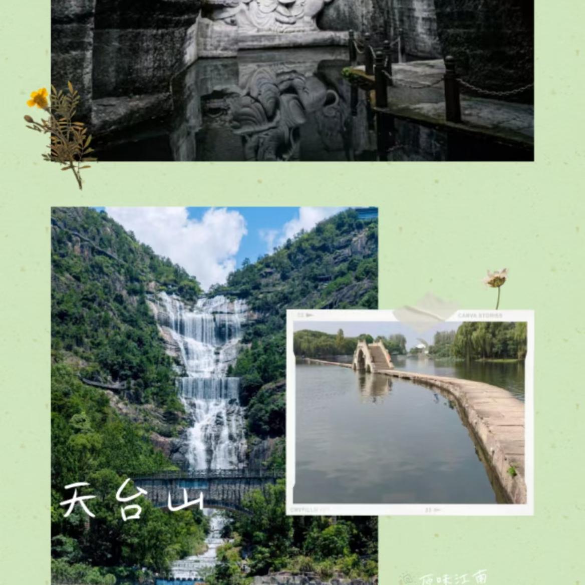 陈春旭6 陈春旭6