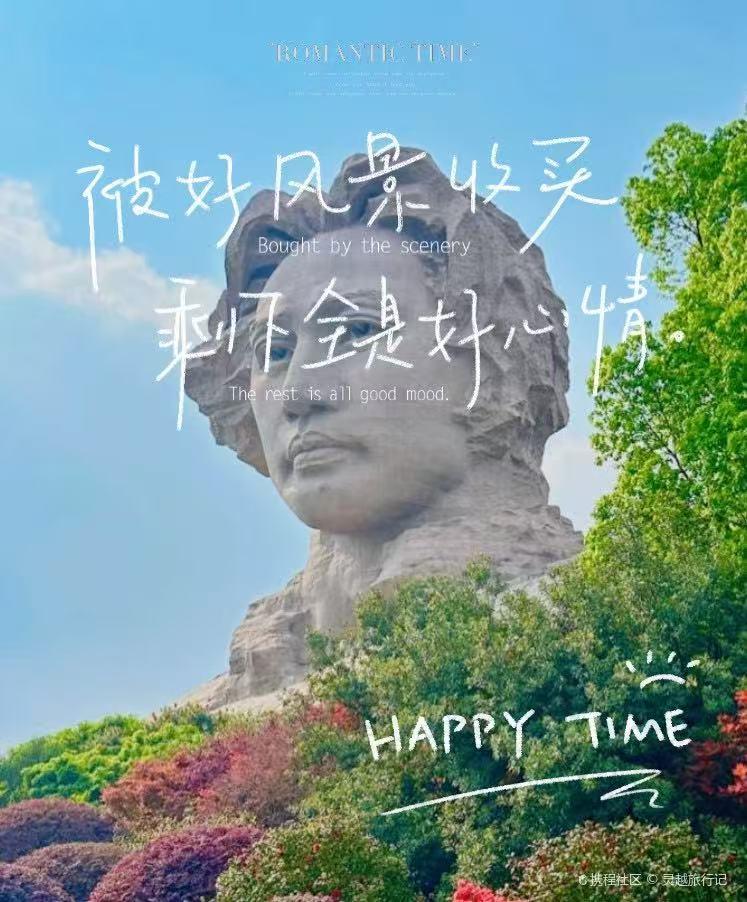 微信图片_20250911205914 微信图片_20250911205914