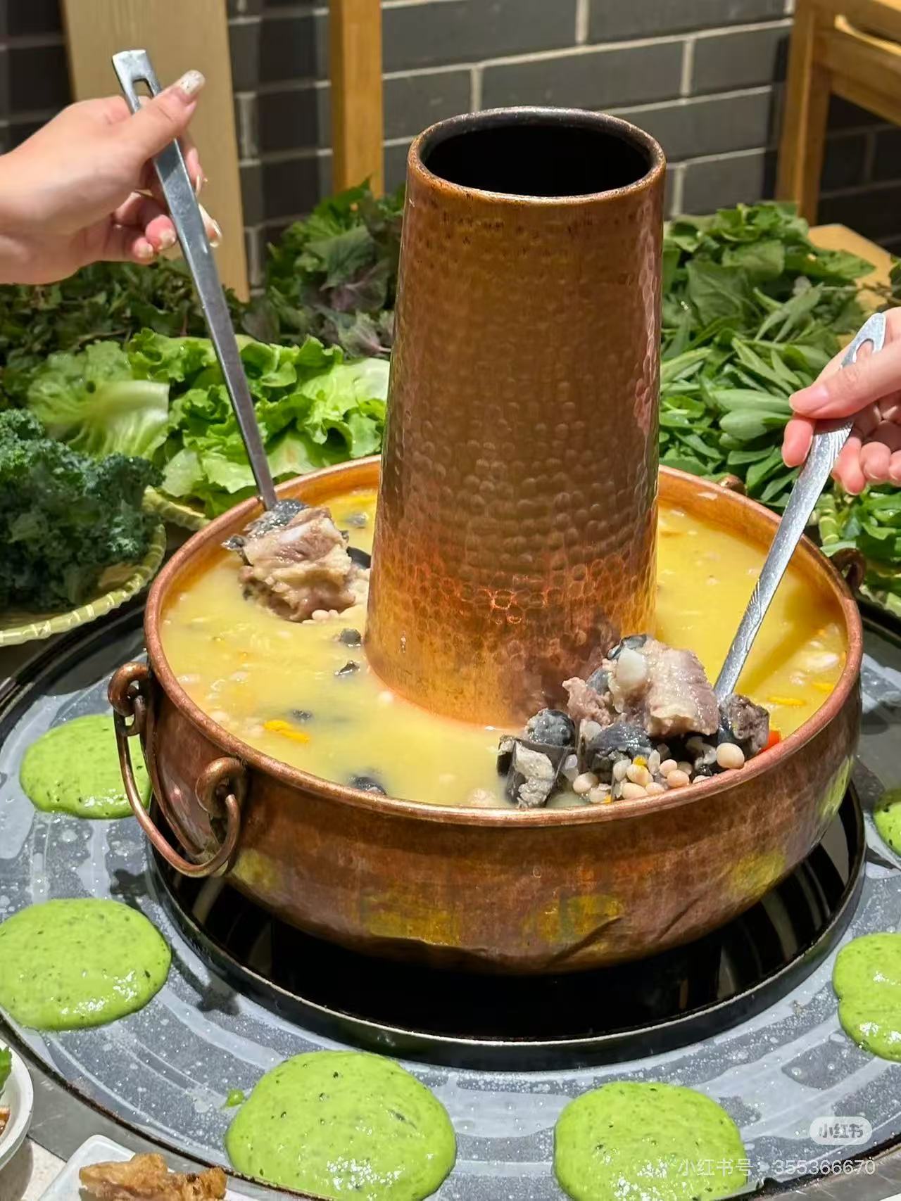 生态野菜铜火锅2 生态野菜铜火锅2