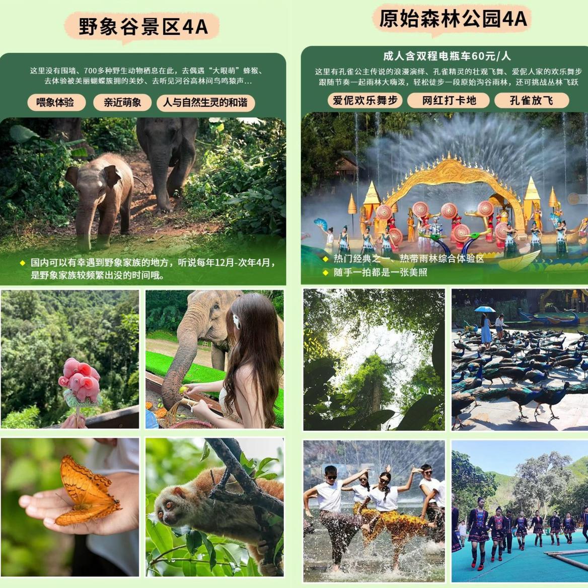 6FA6BF0EAA70C97B5010C06B127CD63C 6FA6BF0EAA70C97B5010C06B127CD63C