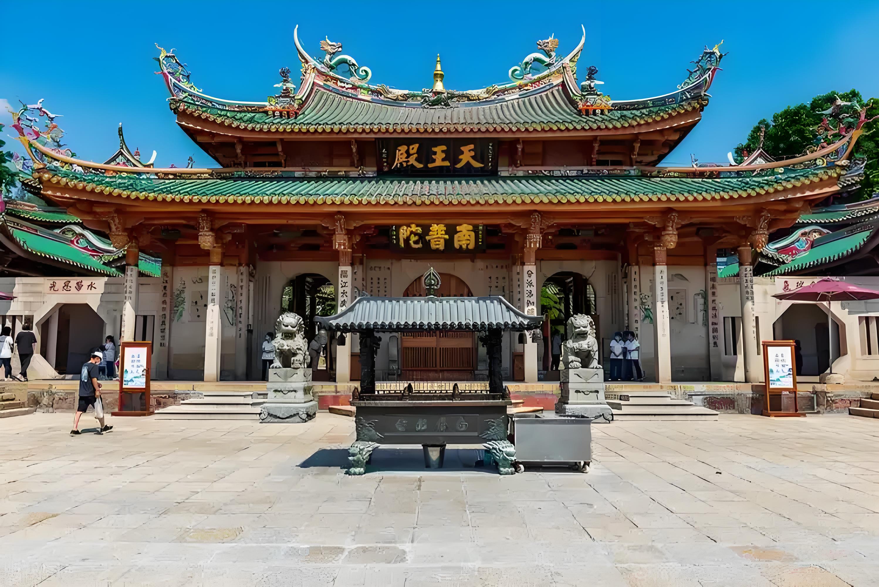 南普陀寺