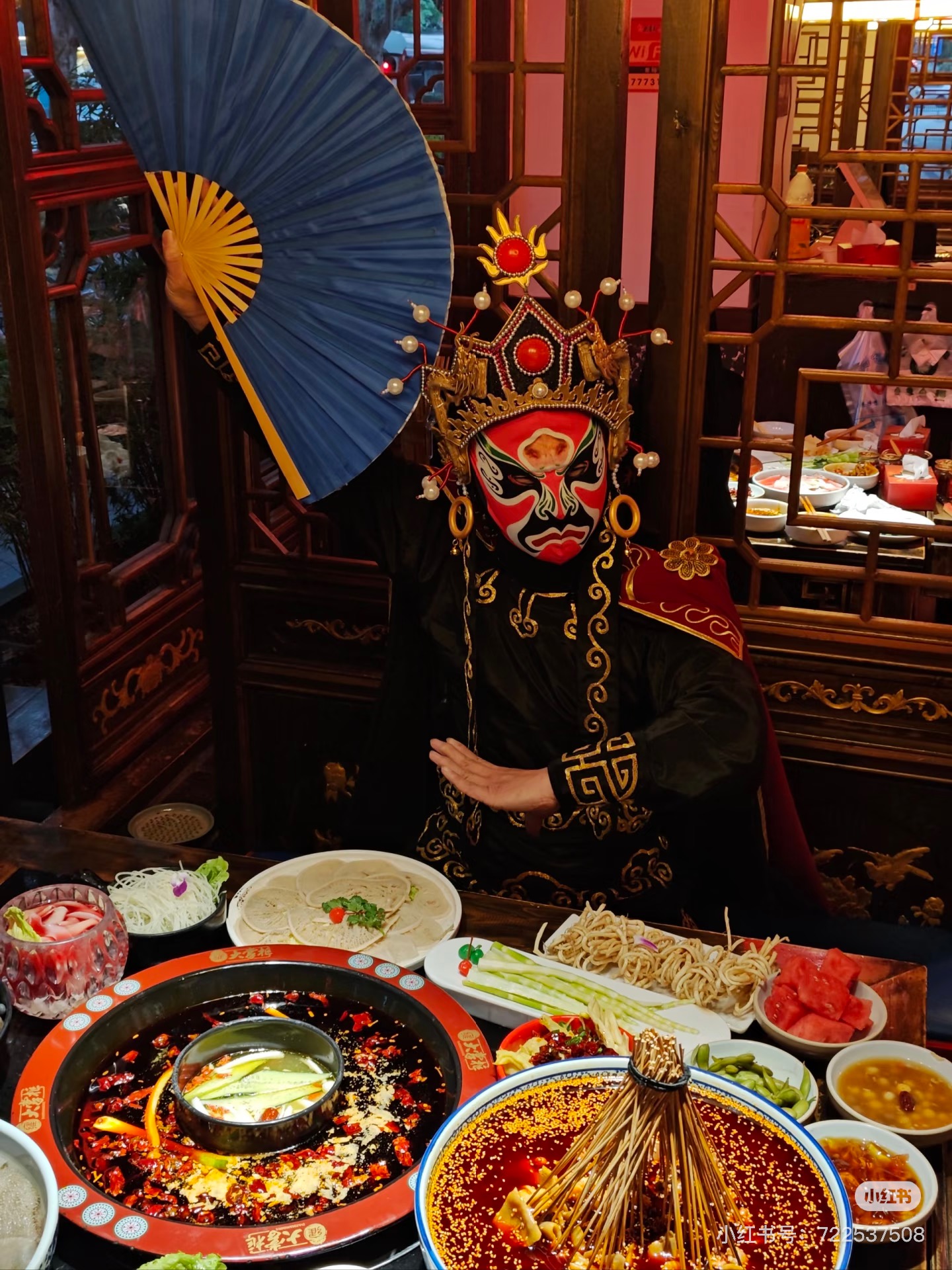 川剧变脸 川剧变脸