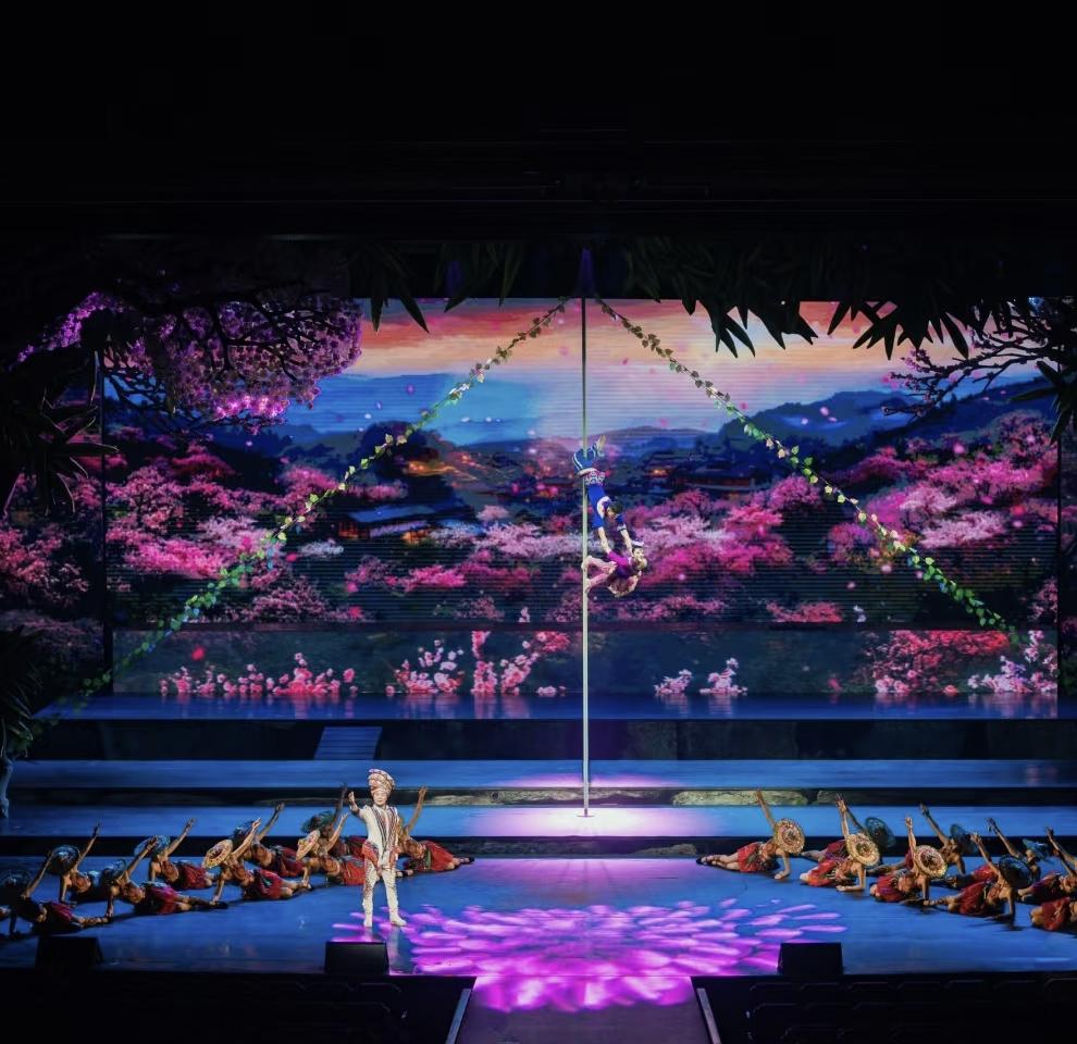 魅力湘西 魅力湘西