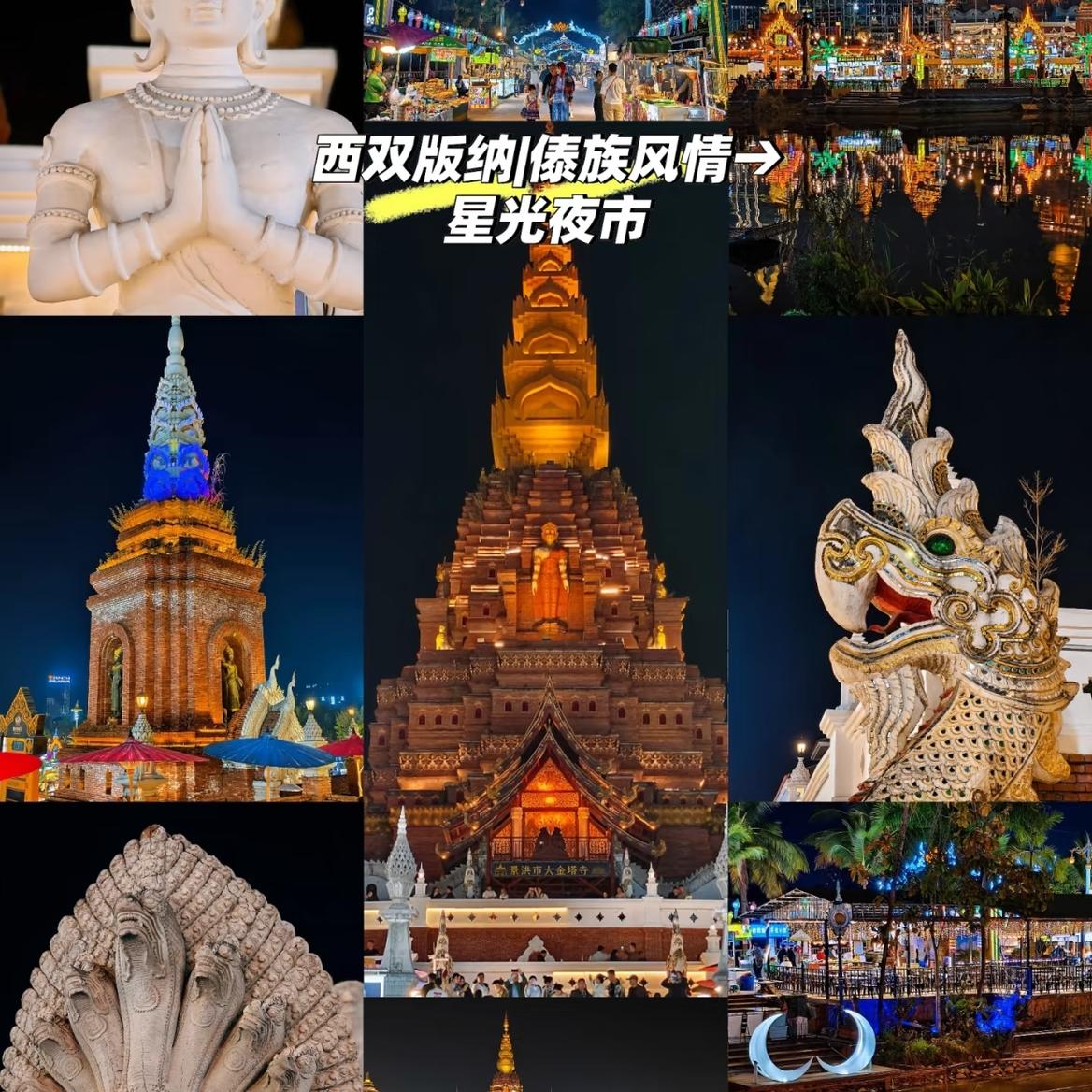 微信图片_20250918215329 微信图片_20250918215329