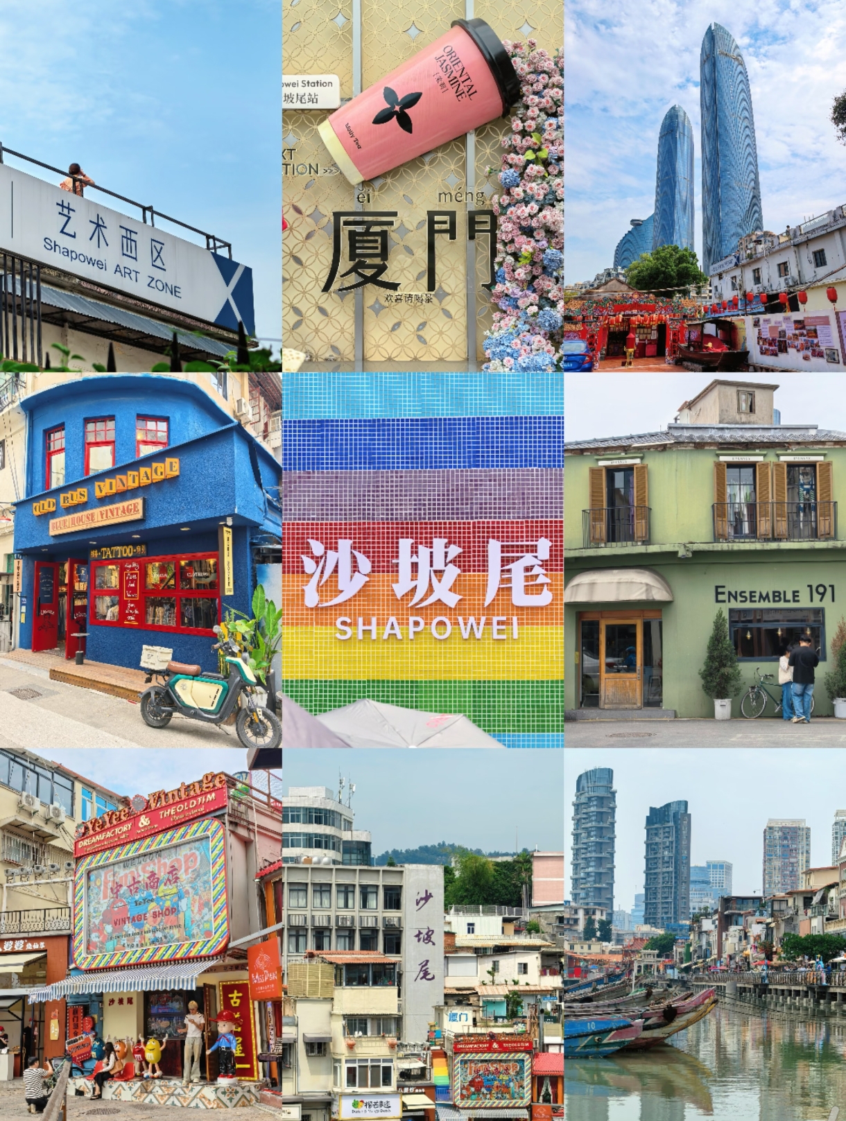 微信图片_20250919112851