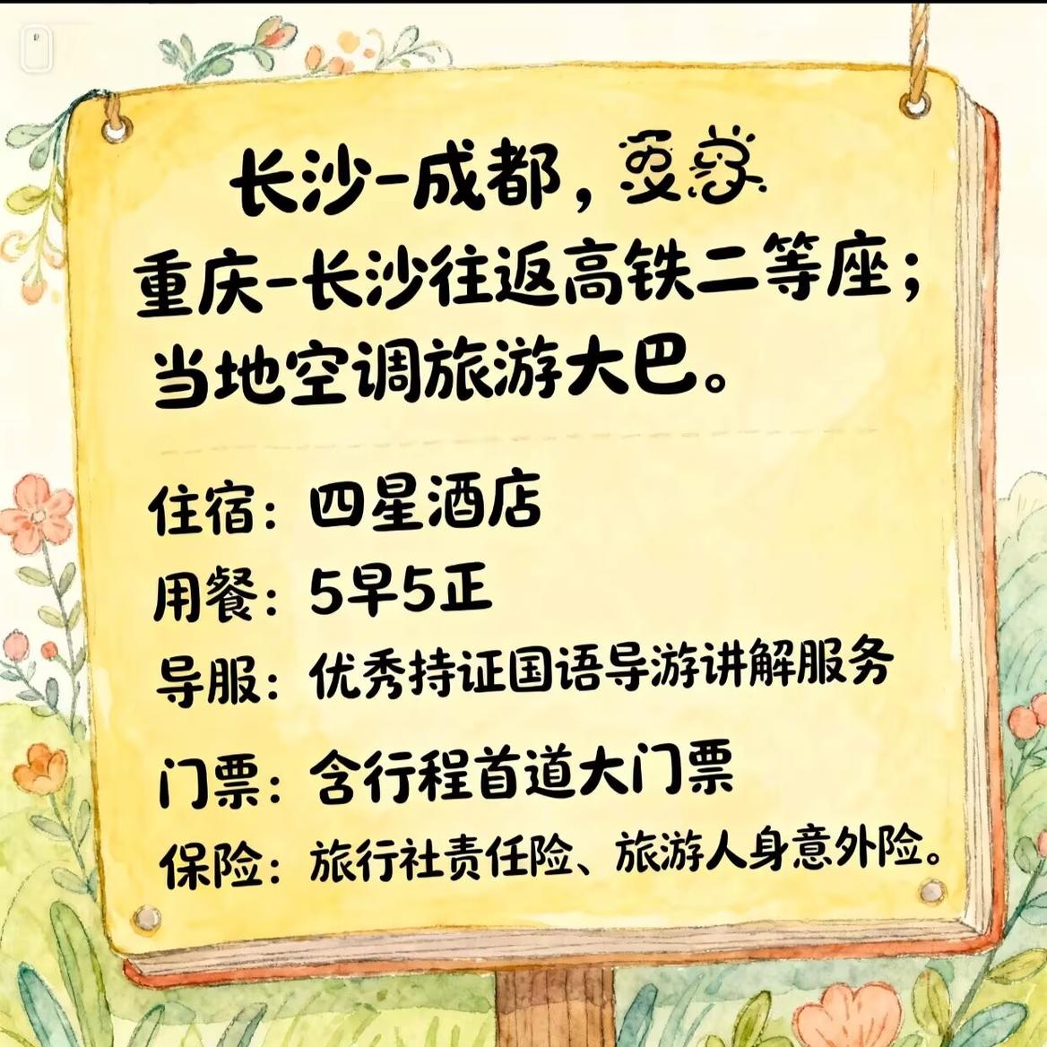 3280880D3ECA3E76C901ADC1A905A99B 3280880D3ECA3E76C901ADC1A905A99B