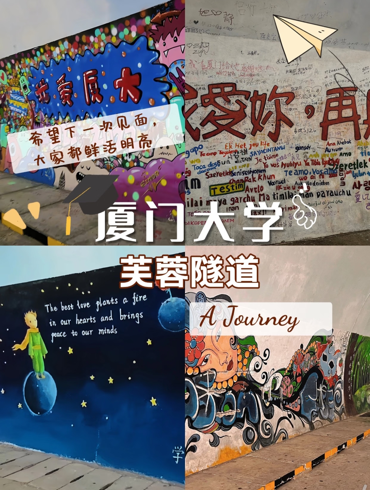 微信图片_20250919103447