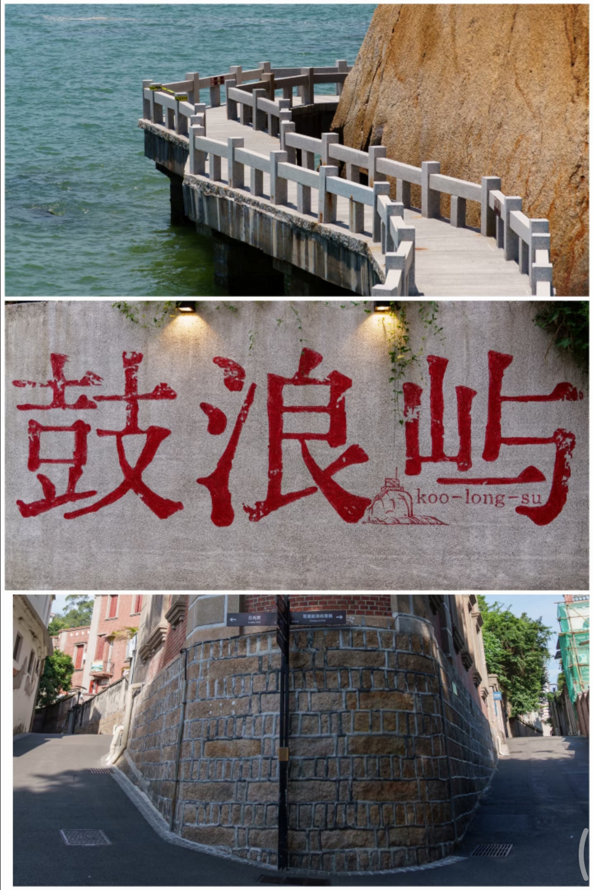 微信图片_20250919103833