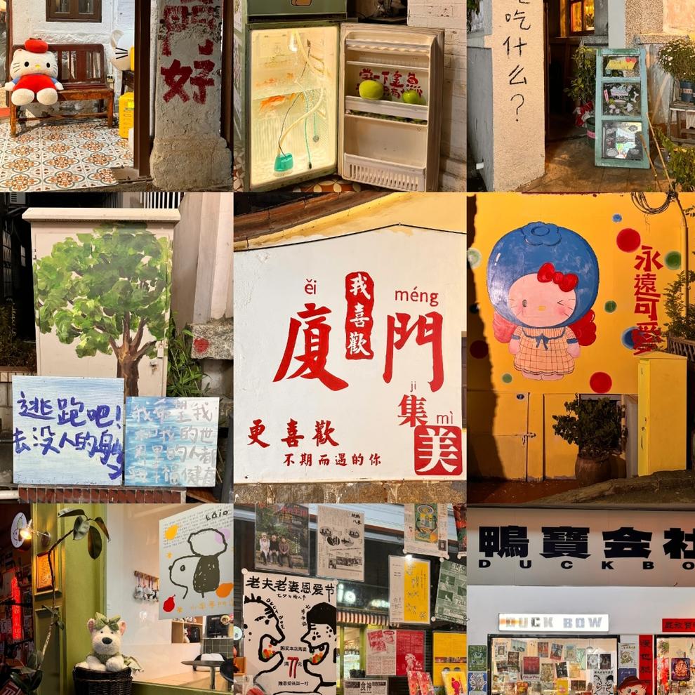 微信图片_20250919105059 微信图片_20250919105059