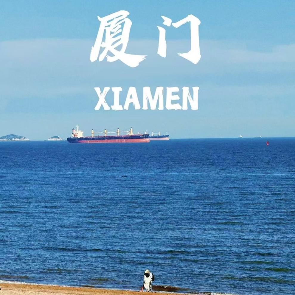 微信图片_20250916163250 微信图片_20250916163250