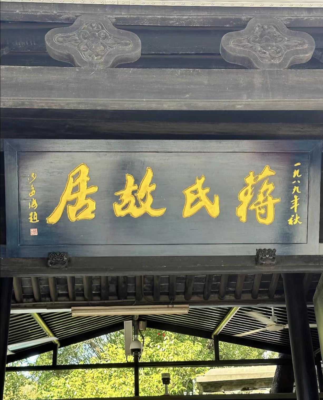 fffd17ab232e7877b240c7b4df7e9daa fffd17ab232e7877b240c7b4df7e9daa