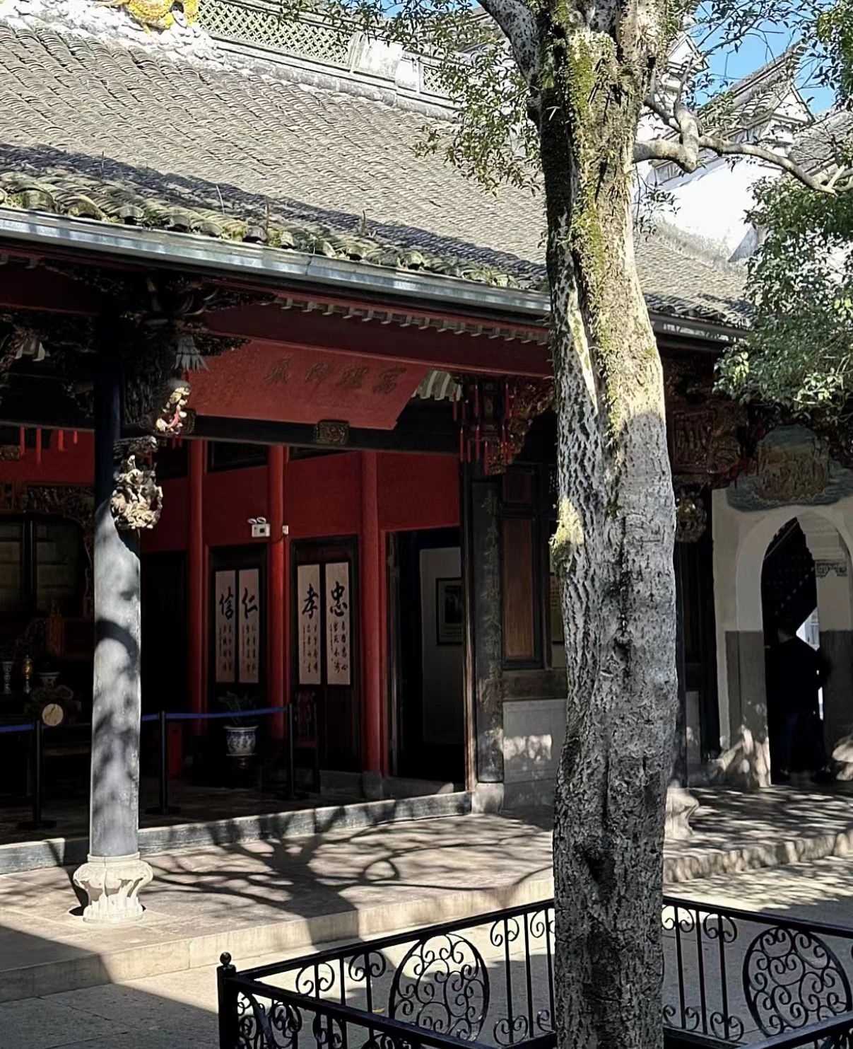 4dc0abfd339d14c87a3d1f664a557d75