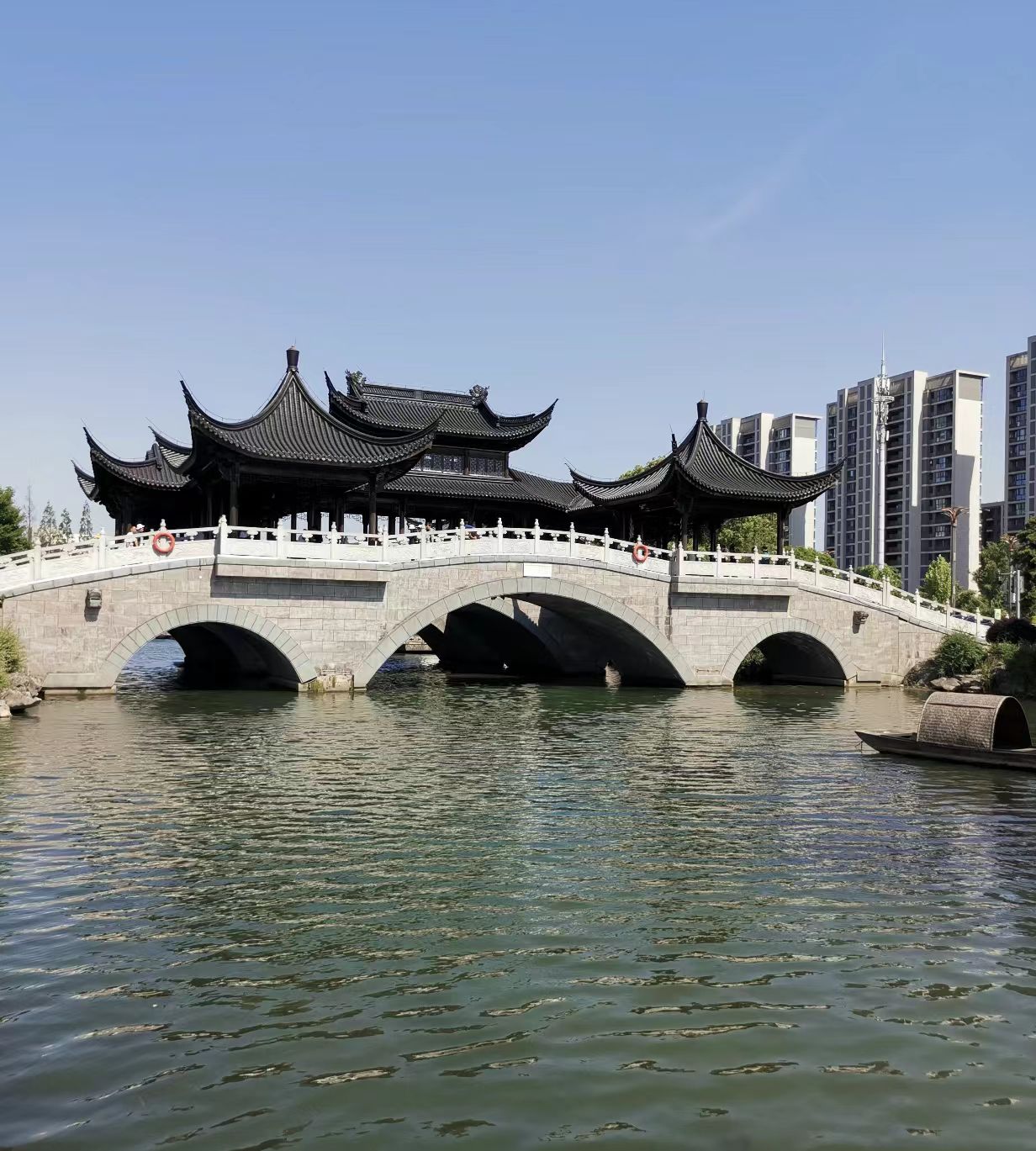 e74c9a647c8ca8848c4caea699c0d773