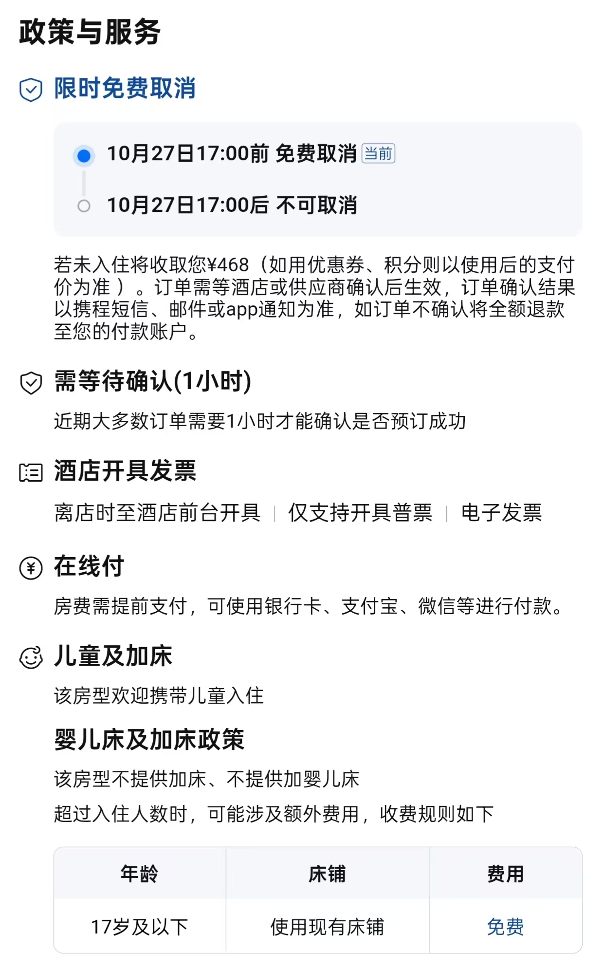 4f1cb6d96b193a7b109052829b9d39b9