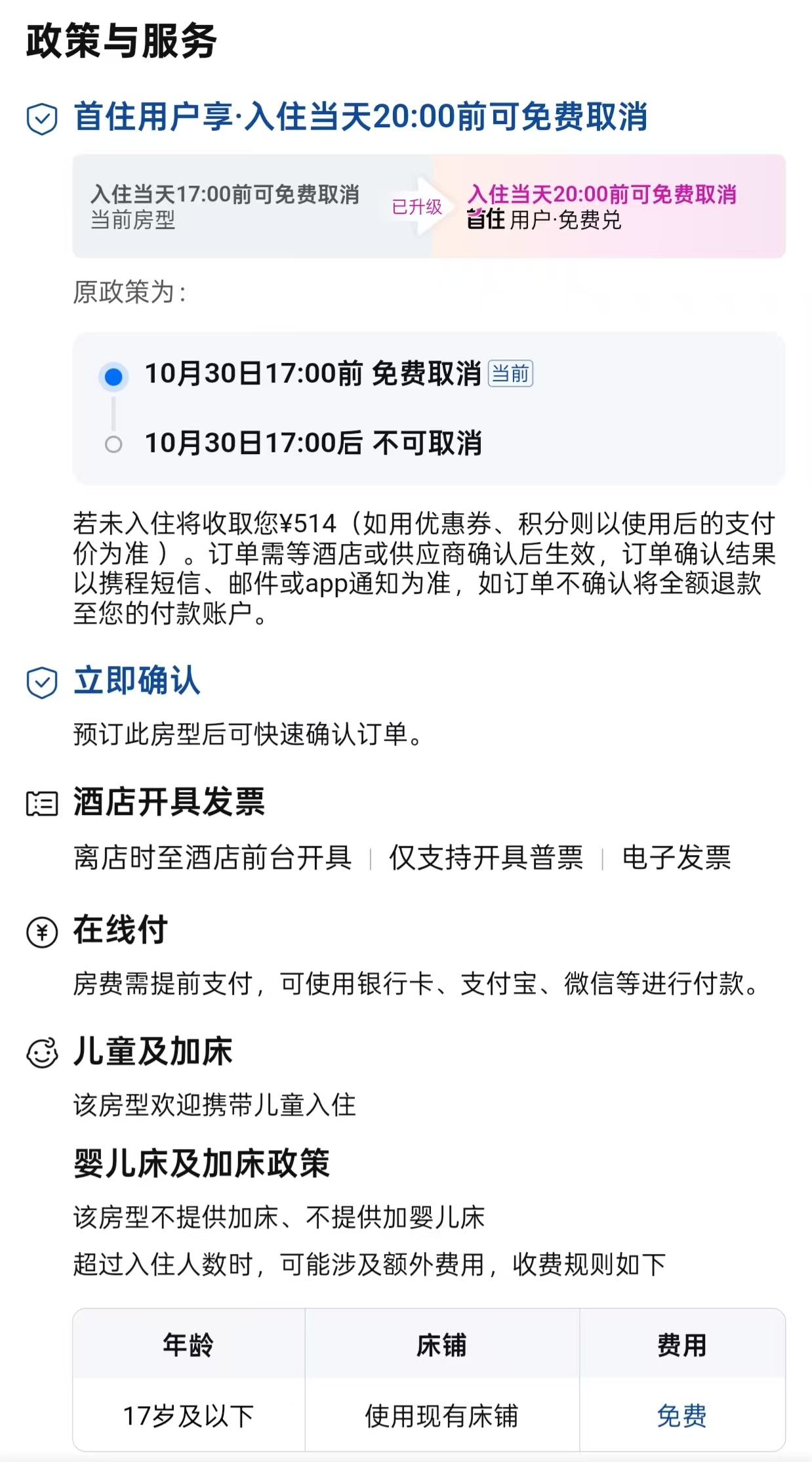 6276e93ff35647f6e6e449c2c5f95265