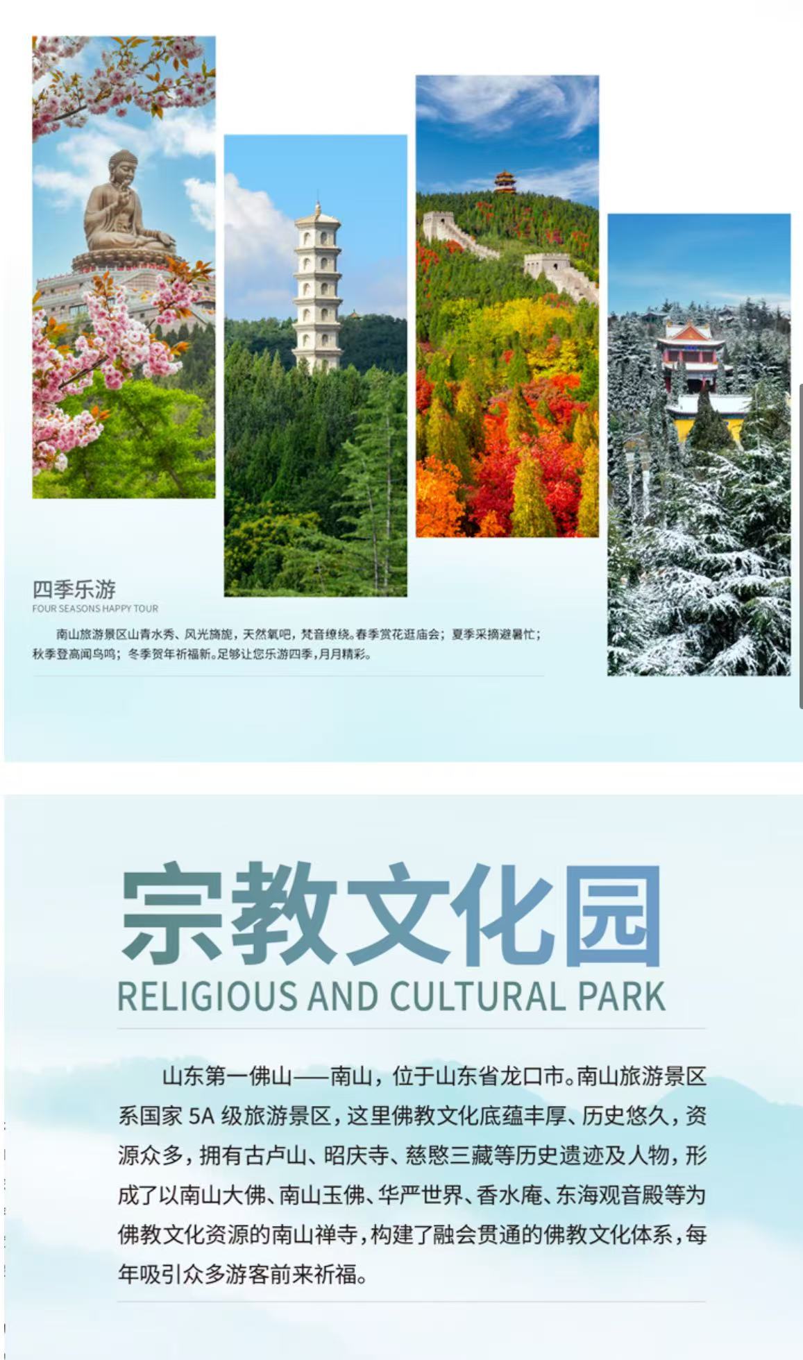 微信图片_20251028144032_189_4