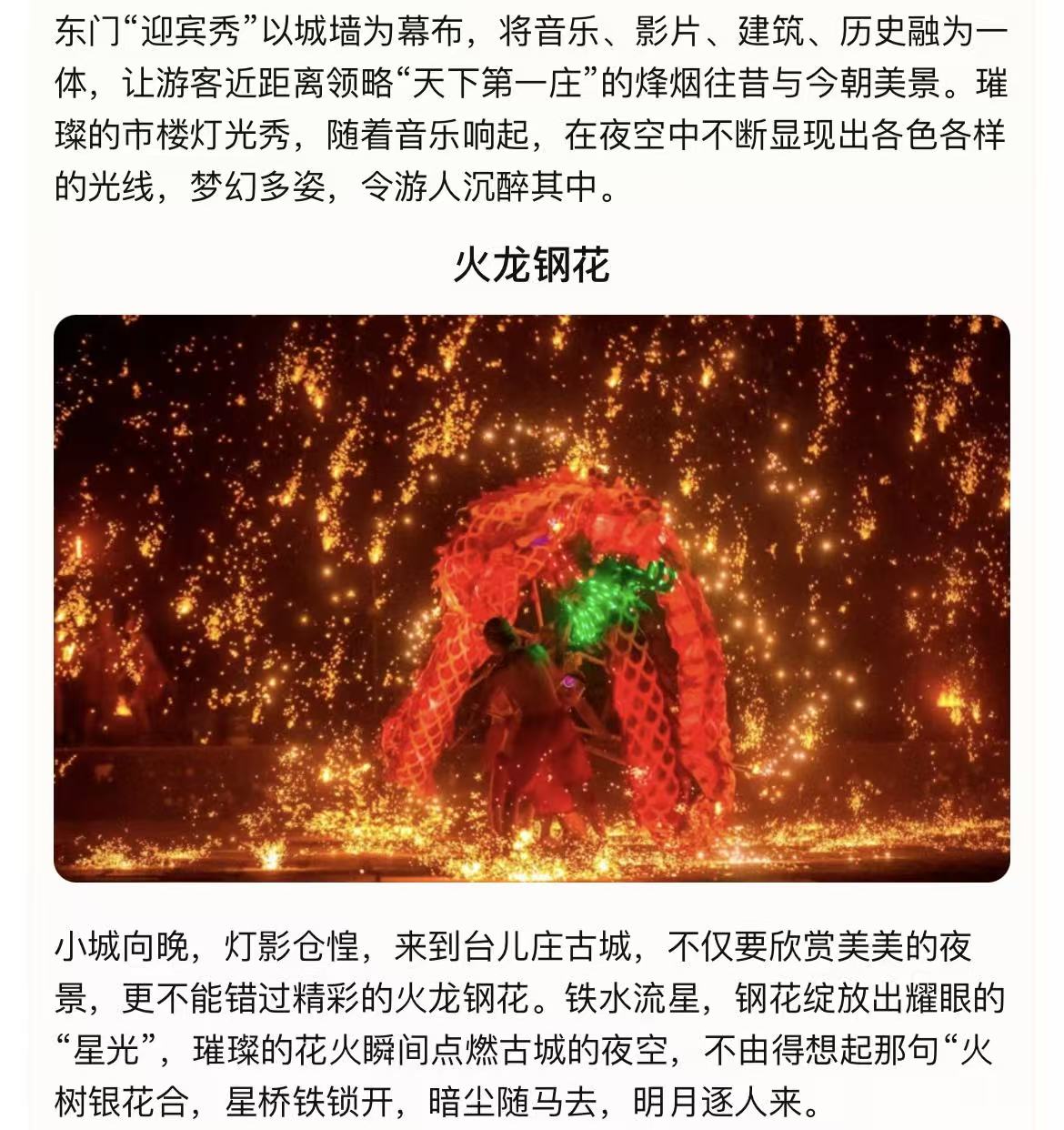 b81cc4226d53d622d4f326cb8b9c54c0 b81cc4226d53d622d4f326cb8b9c54c0