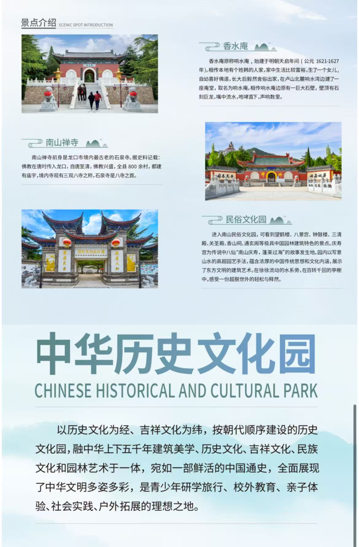 微信图片_20251028144117_191_4