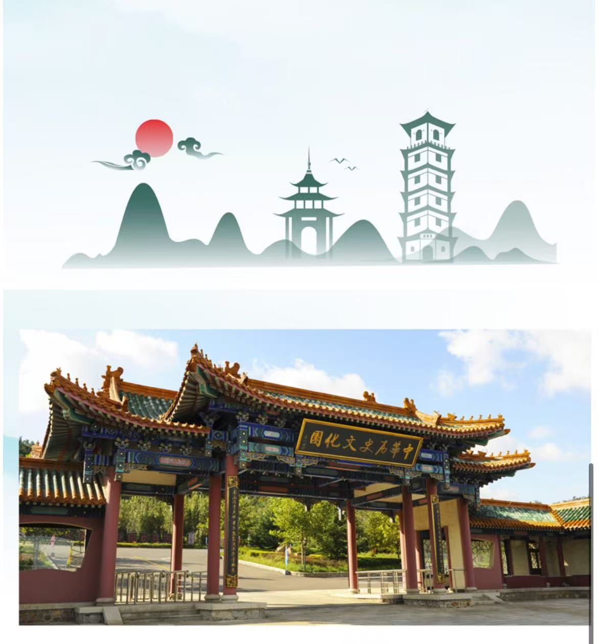 微信图片_20251028144129_192_4