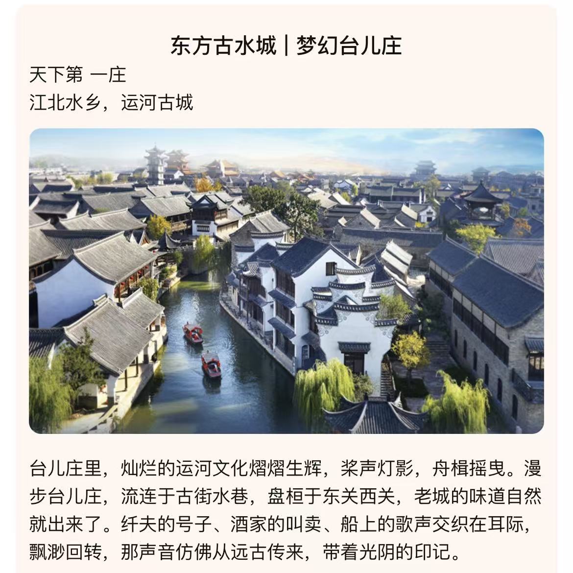 3ee49435cc070a4056bd6bd952fd4194 3ee49435cc070a4056bd6bd952fd4194