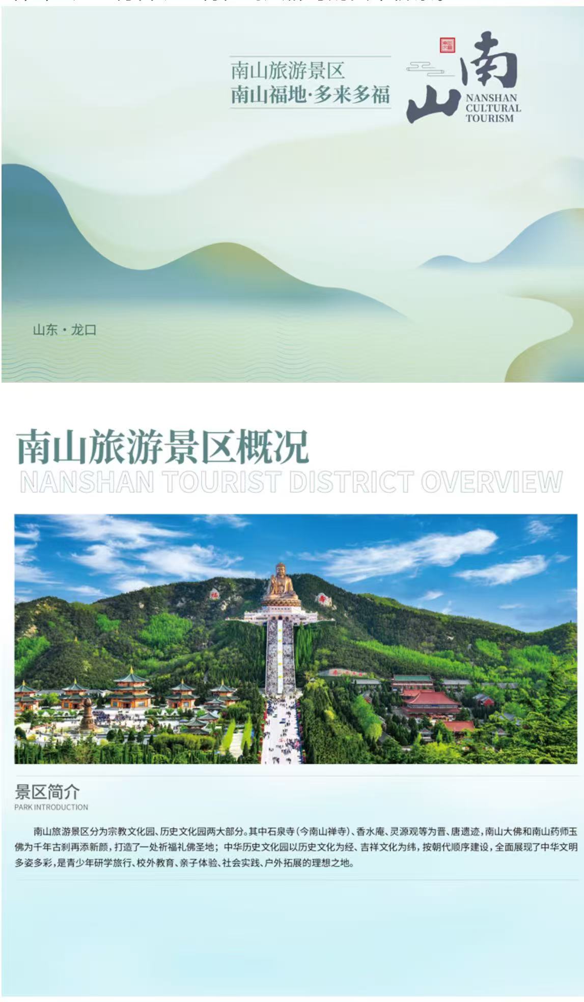 微信图片_20251028144007_188_4