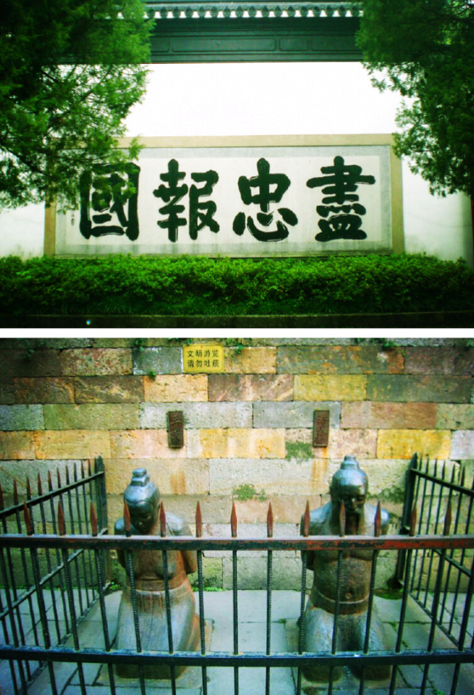 屏幕截图 2025-10-28 102337 屏幕截图 2025-10-28 102337