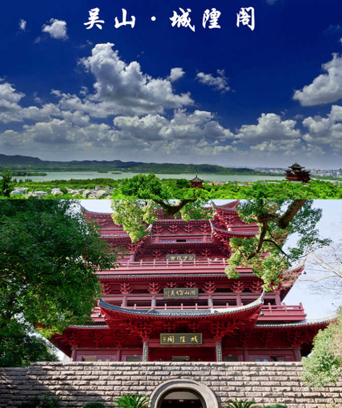 屏幕截图 2025-10-28 100203