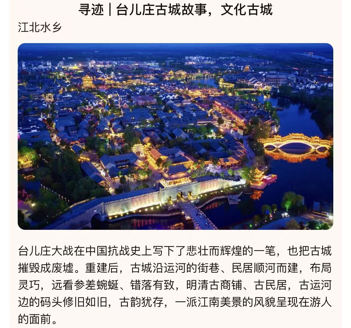 b01f5dca01fce855756de1d38c45d18a b01f5dca01fce855756de1d38c45d18a