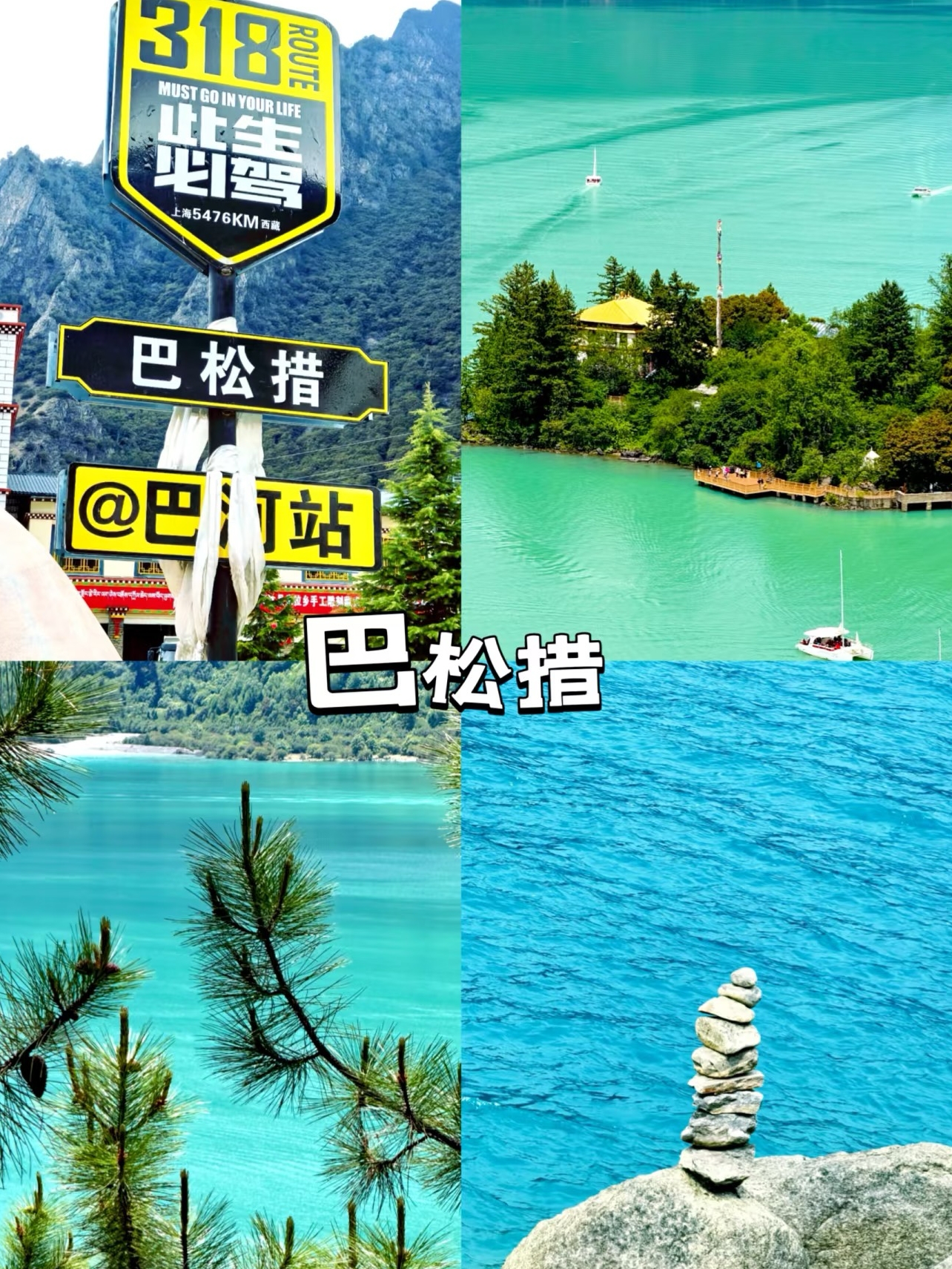 804E2478C197B924D14E28B041ED30A2