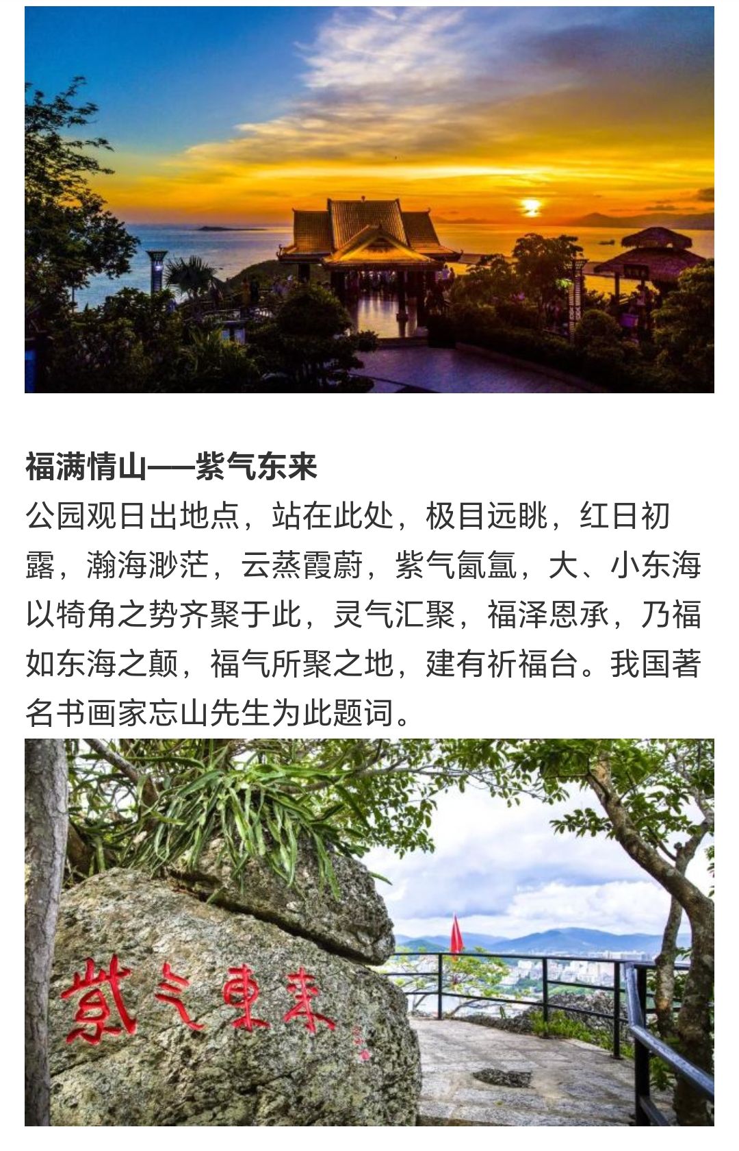 C678E1B897E0C48142032FC773598123