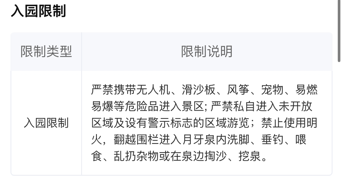 13E7FAE2548AE13EB924259B0516F837