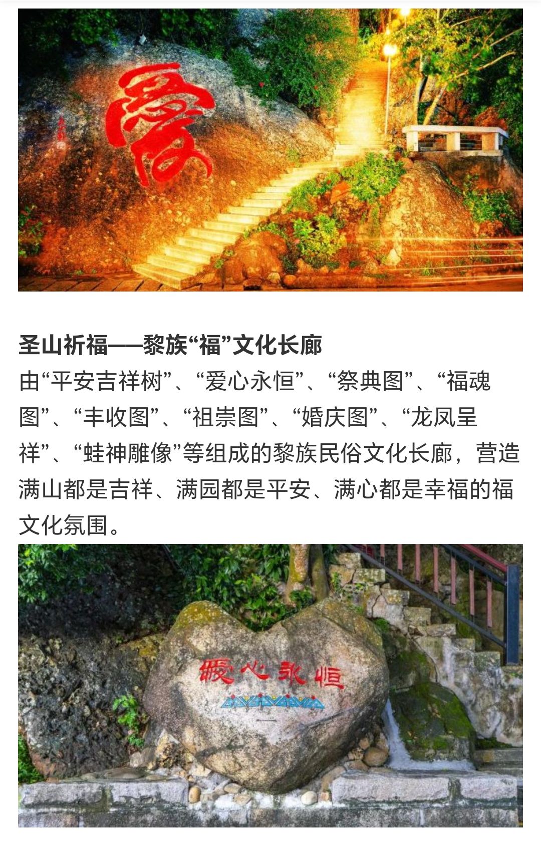 7141402875967252A0204659B8E1AE30