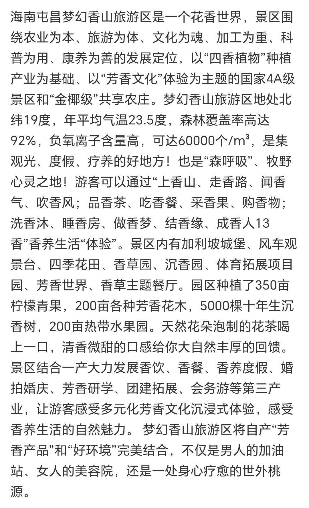 567D95D6E1EA9F5499BA6D113CA2A642