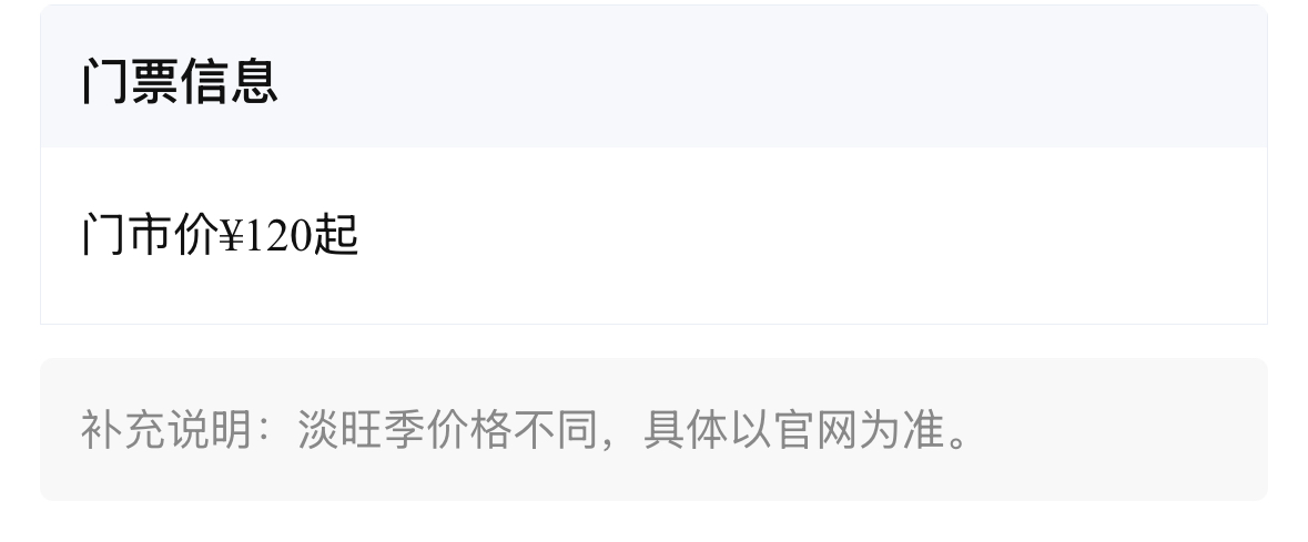 IMG_2895(20251029-162011)