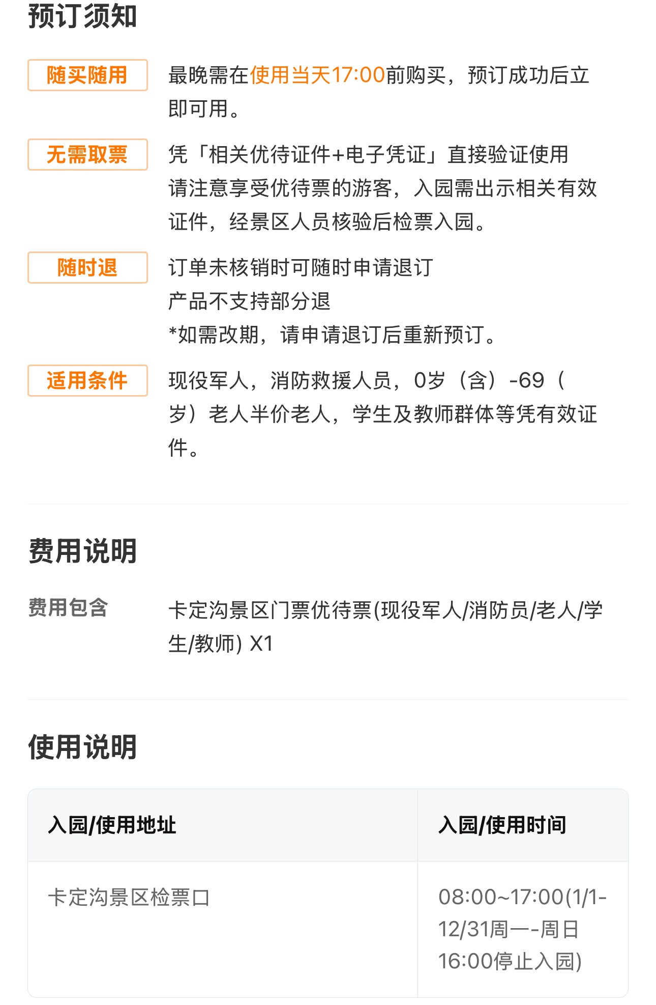 836FDD68418BD53D1A89EA0BB42910AD