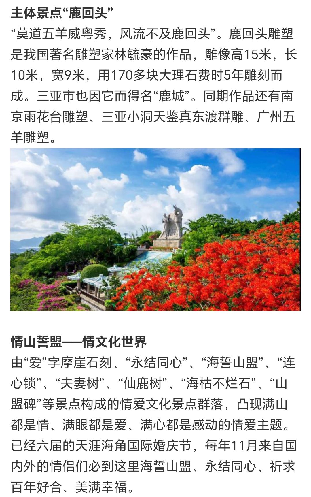 D1D7739CA5ED5D05565091E1BD3F424B