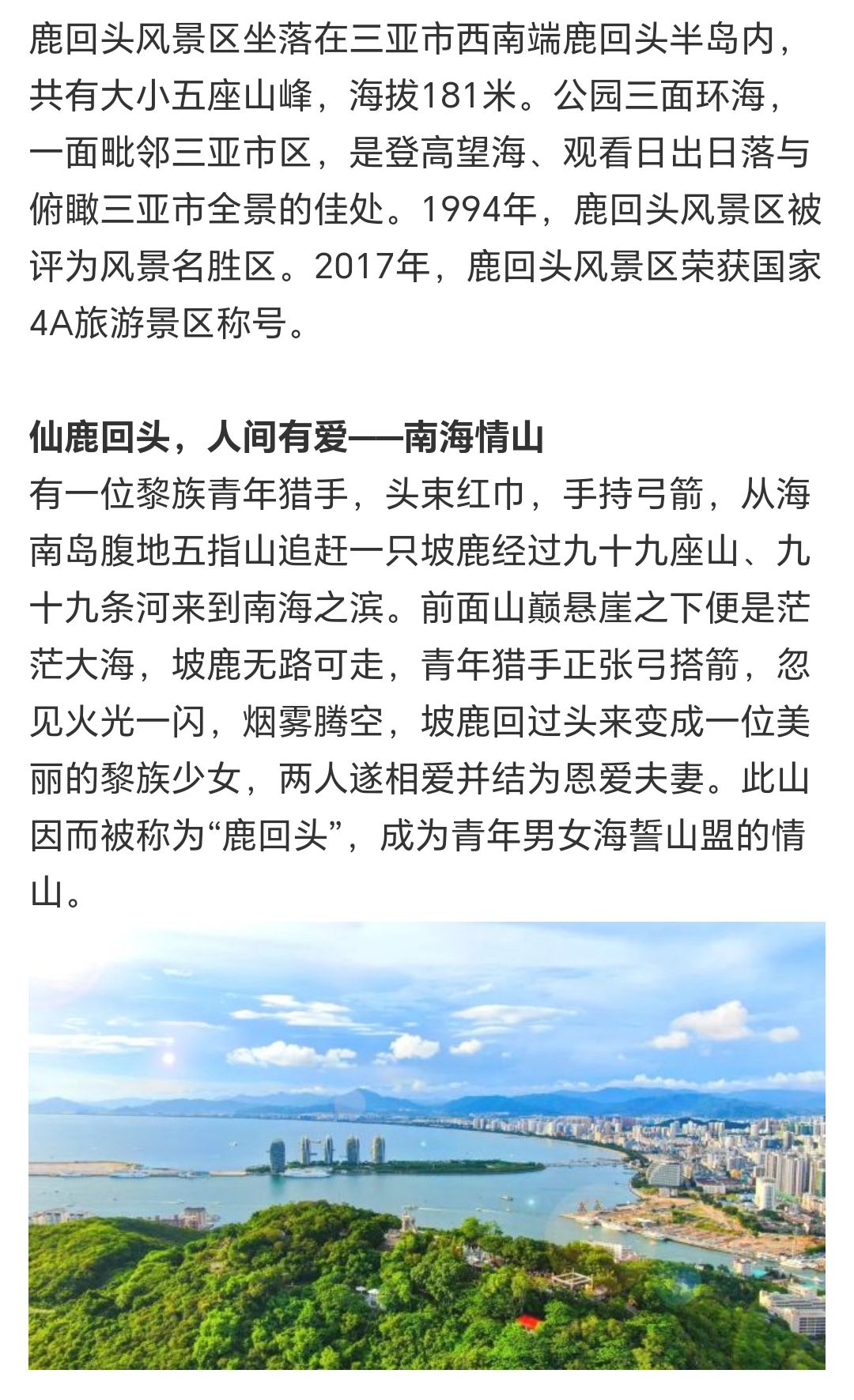 2FEF619C75B0882EE98C3ACAE7D15318