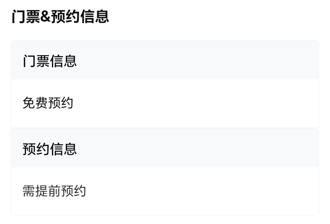 179288121F16C1E5F7F4C00BDF33E587