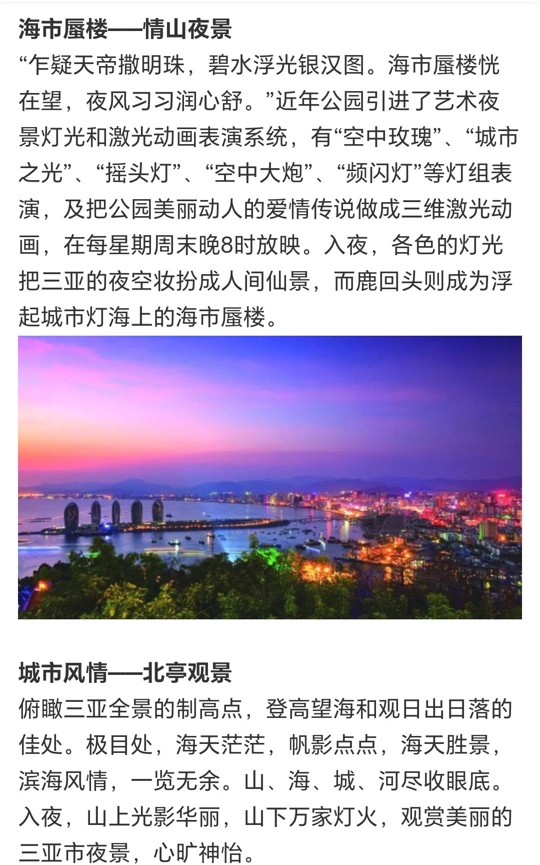 07A457C109EFB92B9BBCFA9D64E96108