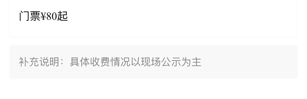 IMG_2912(20251029-164757)