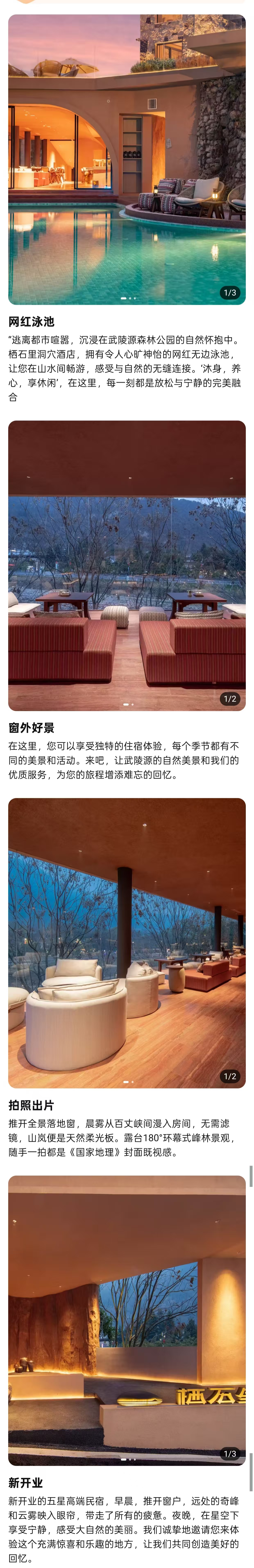 e62fa66a1a7a1658d4190cdb6c2d3b6b e62fa66a1a7a1658d4190cdb6c2d3b6b