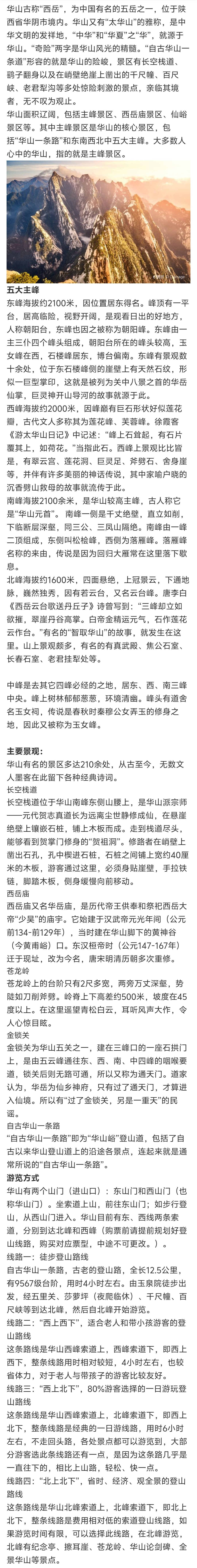 A58B0876C60556E13A7DDFCE9081D020