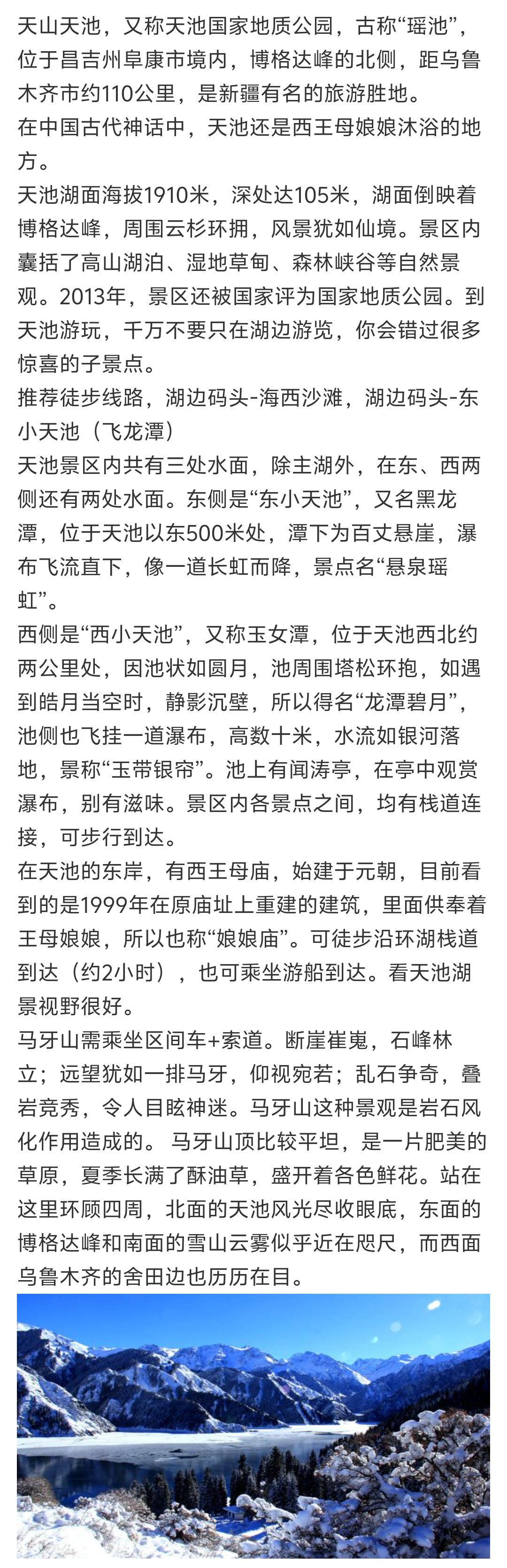 120858DB4B7D815527DB426580095FD9